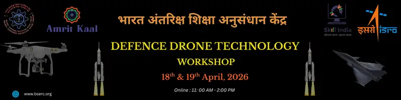 2-DAY DEFENCE DRONE TECHNOLOGY & INTEGRATION WORKSHOP