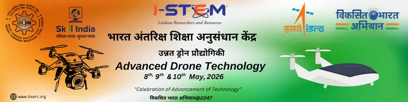 3-Day Advanced Drone Technology & Air Taxi